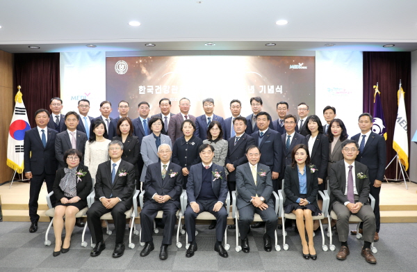 한국건강관리협회가 11월 7일 본회 추담홀에서 창립 58주년 기념식을 개최했다.