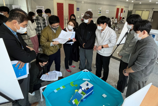 ‘2022 CNU Edu 교육문화제’ 개최