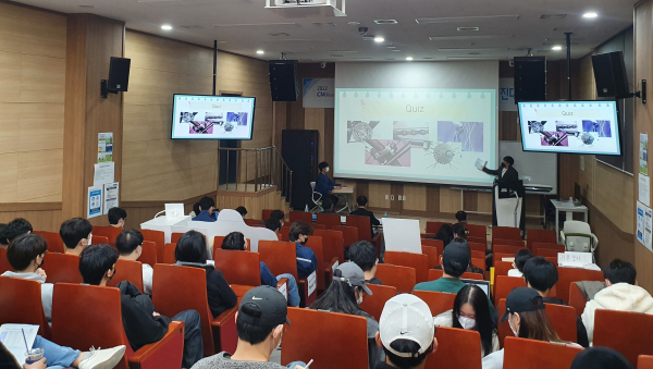 충남대, ‘2022 CNU Edu 교육문화제’ 개최