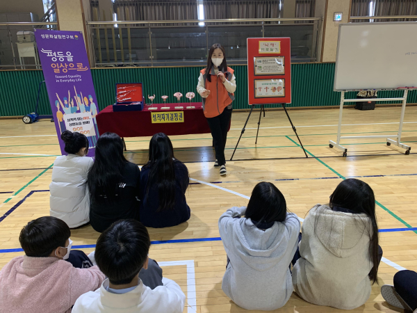 이동형 성교육 부스 체험 모습
