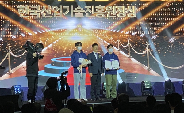 2022 창의적종합설계경진대회 시상식