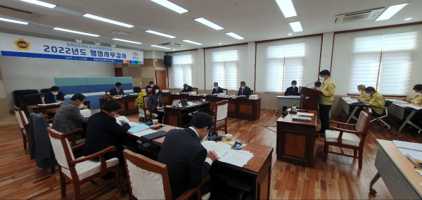 농수산해양위원회(행감동물위생시험소)