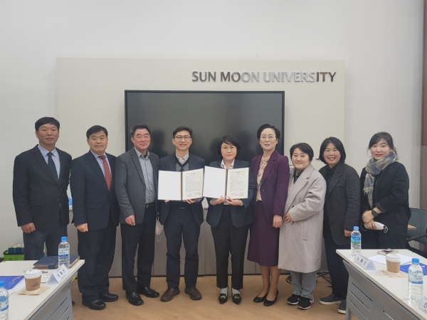 충남여성가족연구원-선문대학교 사회봉사센터와 업무협약 체결