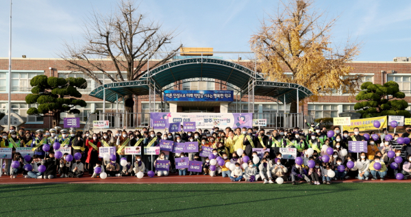 지난 16일 진행된 캠페인 모습(태안중학교).