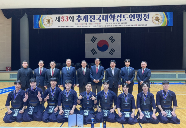 제53회 추계 전국 대학 검도연맹전 단체 준우승