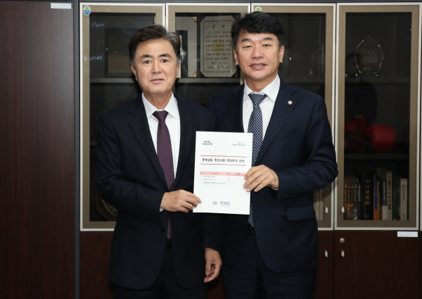 김태훔 충남지사와 문진석 국회 예산결산특별위원회 의원