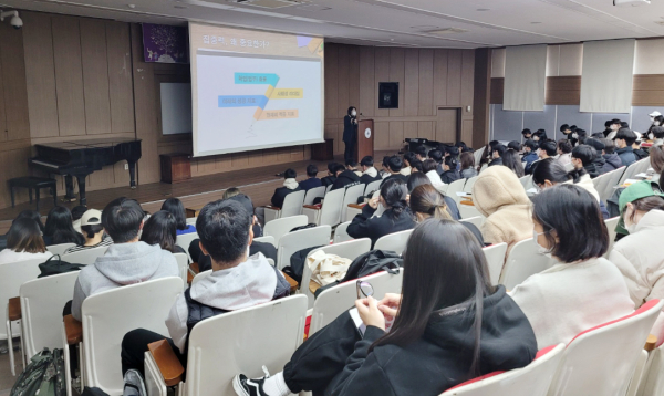 창의교수학습지원센터, ‘명품학습법 콘서트(2차)’ 개최 모습