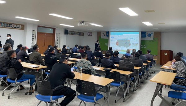 오봉저수지 생태공원 조성사업 주민설명회 개최