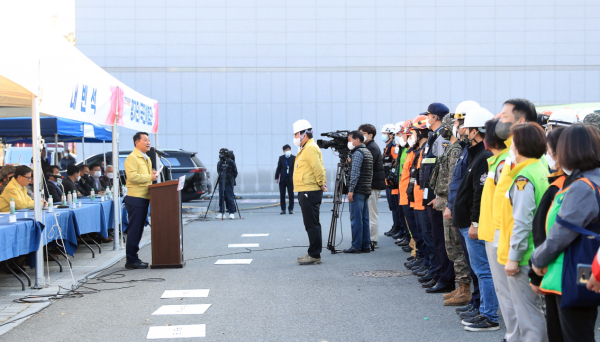 지난 18일 시립연정국안원에서 열린 안전한국훈련 현장훈련 장면