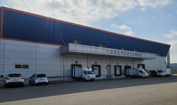 당진시 공공급식센터 전경