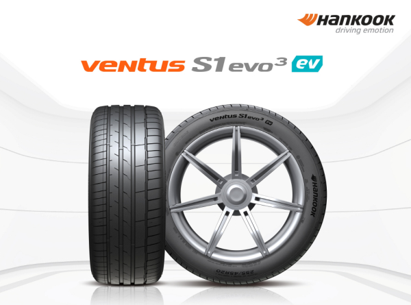 ‘벤투스 S1 에보3 ev’