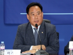 민주당 어기구 의원