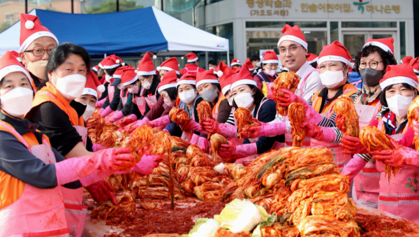 ‘천사의 손길로 만드는 김장 축제’ 개최 모습