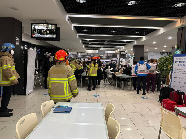 충남소방, 고속도로 다수 사상 사고 신속한 대응