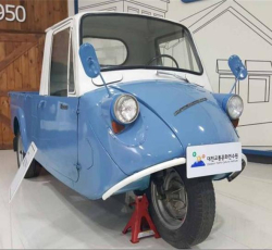 마스터 T-600 / 대전교통문화연수원 제공