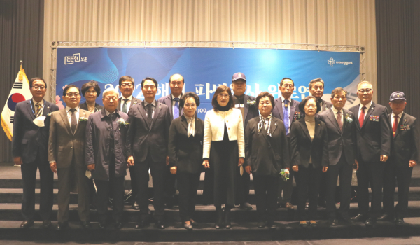 해외 파병용사 위로연 개최 단체사진