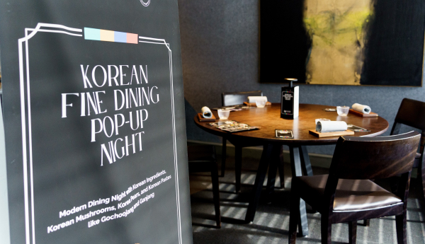 멜버른 K-푸드 퓨전 파인다이닝 행사장 사진