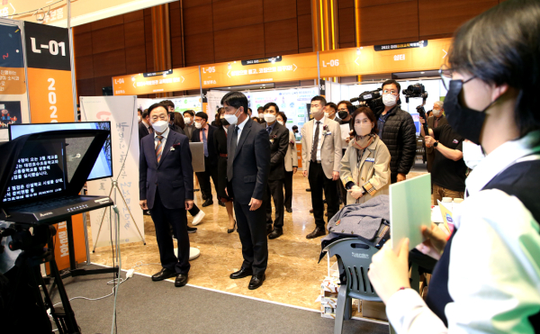 「2022 대전미래교육박람회」 개막식 및 1일차 행사 진행