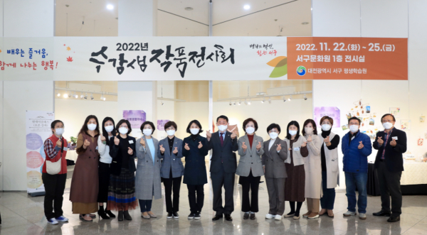 서구문화원에서 열린 수강생작품발표회 전시 사진