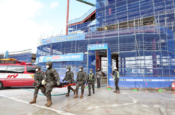23일, 공단 인재개발원 신축 현장(강원도 양양군)에서 양양군 등 15개 기관과 '2022 재난대응 안전한국훈련'을 시행하고 있다.