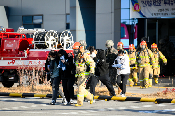 홍성군  ‘2022 재난대응 안전한국훈련’ 현장 훈련 실시