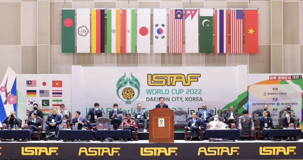 ISTAF 세팍타크로 월드컵 2022 in 대전 개막식 모습.