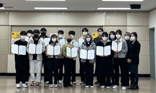 제13회 한밭대학교 대학생 토론대회 수상자 기념 촬영