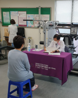 찾아가는 전립선암 및 국가 암 검진 시행