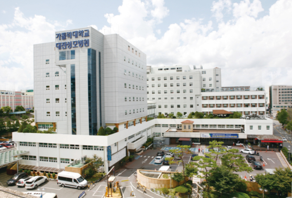 대전성모병원 전경