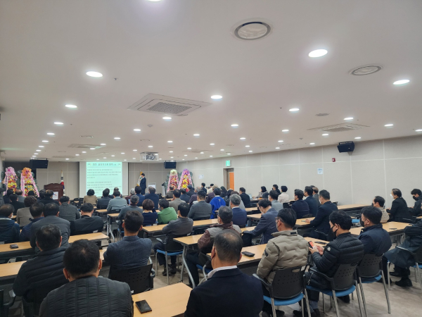 '사람과 참여포럼' 창립총회 진행 장면/박동혁 기자