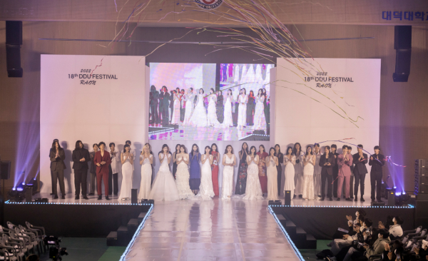 모델과 졸업발표회, 18th DDU FESTIVAL