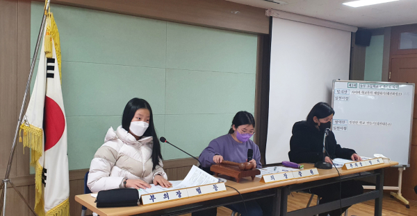 2022학년도 제3회 동부 초등학교 학생의회 개최 모습