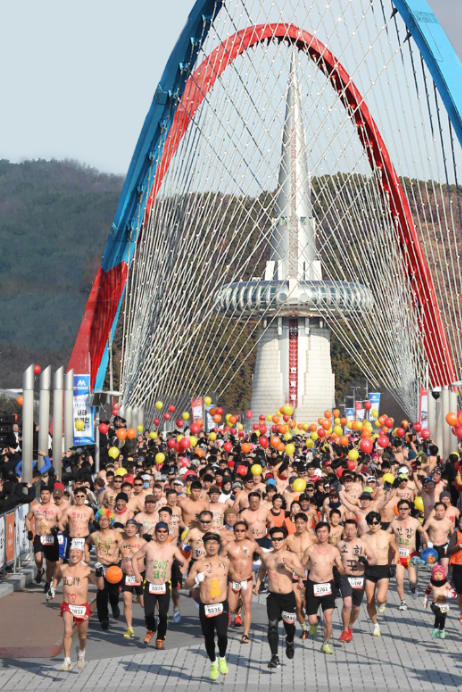 지난 맨몸마라톤 개최 모습