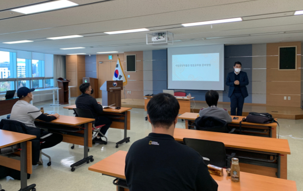 대전제대군인지원센터, 방호직 공무원 채용시험 대비 제대군인 멘토 특강 개최