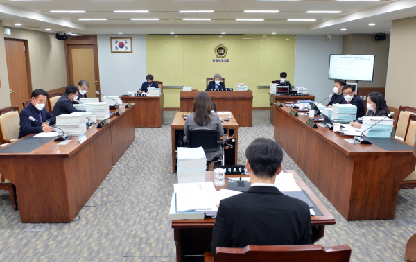 기획경제위원회