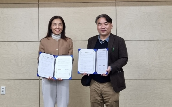 아이비유 산학협력