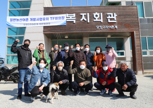 태안군 국민정책디자인단 활동 모습