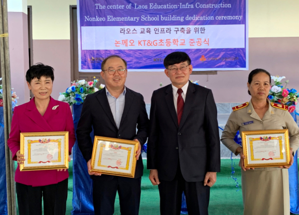 라오스 비엔티안시 논께오 지역 초등학교 준공식 사진