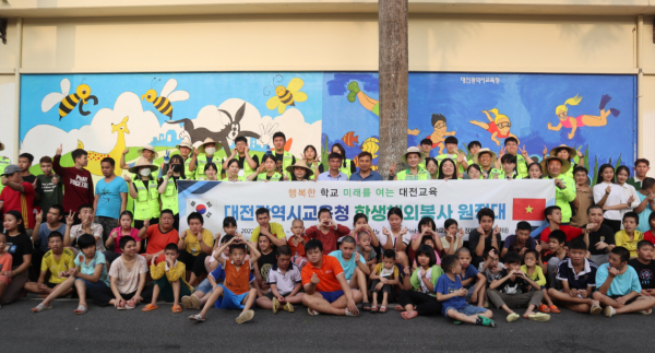 2022년도 학생해외봉사 문화체험 모습
