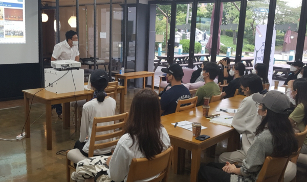 한밭대학교 ‘2022 한집안 Fri-Day’ 프로그램 매일유업㈜ 현직자 멘토링 모습