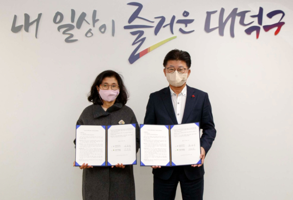 민들레의원과 ‘장기요양 재택의료센터 시범사업’ 업무협약식 체결 모습