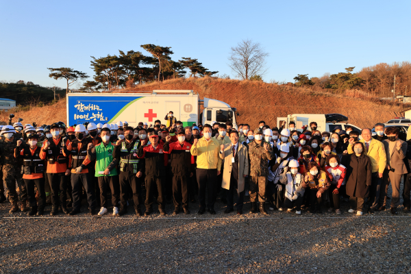 2022년 재난 대응 안전한국훈련 사진