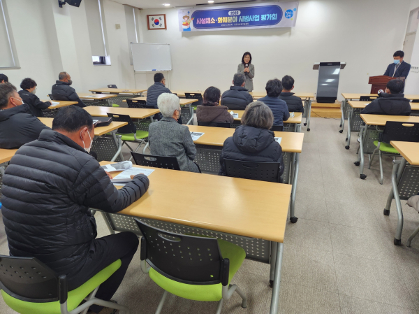 시설채소․화훼 분야 평가회 사진 (성과공유)