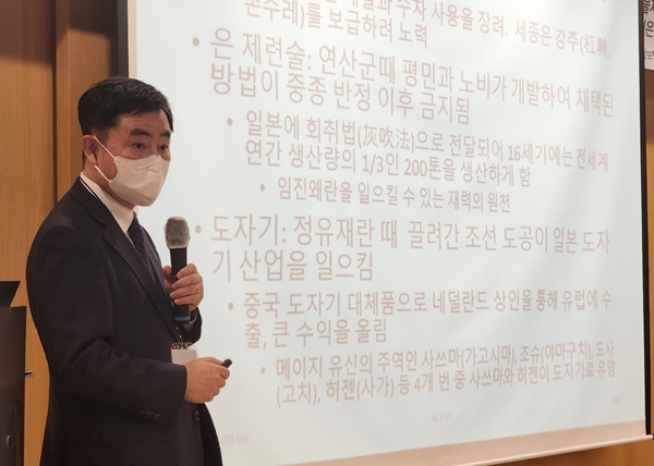 제69회 대덕이노폴리스포럼 초청 강연 모습