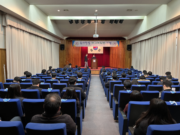 충남본부, 공사 창립 114주년 기념행사 개최 모습