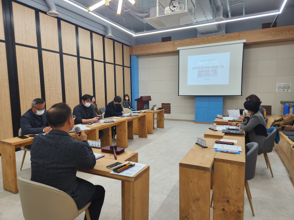 ‘도시역사문화기록 자문위원회’ 발대식 개최 모습