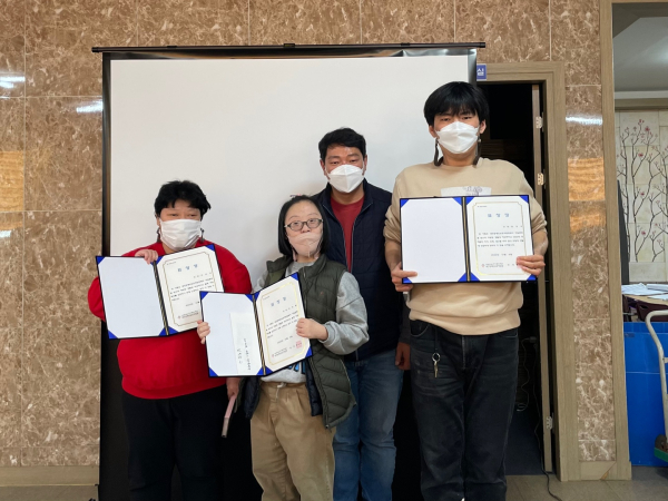 2022년 송년행사 “수고했어 YOU 다시 시작해 YOU"