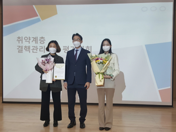 국가결핵관리사업 유공기관 선정…충청남도지사 표창 시상식 모습