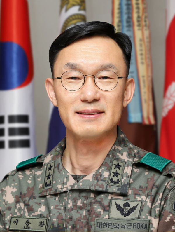 이용환 신임소장