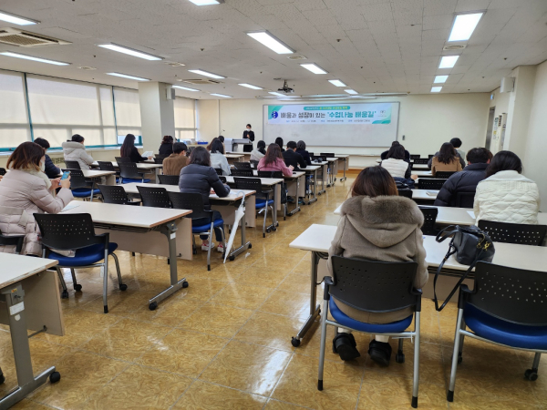 “온․오프라인 수업나눔 축제 - 수업나눔 배움길” 운영